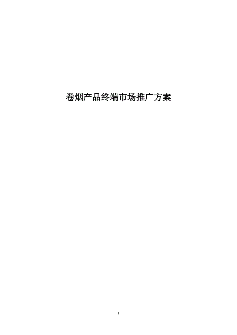 手递手传媒:连接未来的故事创作者